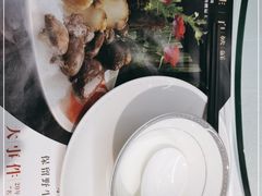 -名善山珍·野生菌汤锅(文殊院店)