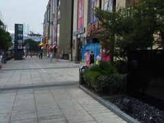 -银亿滨江中心