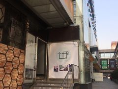 -CLUB心邸·掼蛋·麻将·扑克(日坛店)