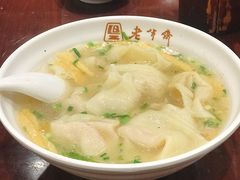 -老半斋(福州路店)