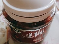 -家乐福(古北店)