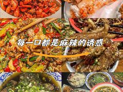 -醉小酒馆·川菜·江湖菜·重庆菜(观音桥旗舰店)