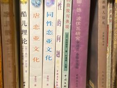 -又合书舍