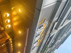 -慧娟面馆·餐厅(望江路店)