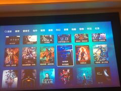 -金色印象·HiFi影音·按摩足疗(龙腾路店)