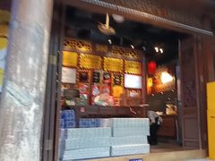 -周师兄大刀腰片火锅(解放碑总店)