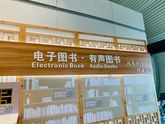 -重庆江北国际机场-T2航站楼