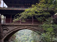 -苍岩山风景名胜区