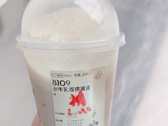-喜茶(上海北外滩来福士店)