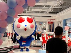 -宁波杉井奥特莱斯广场