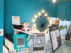 -Trend1881视光·蔡司视觉(领展广场店)