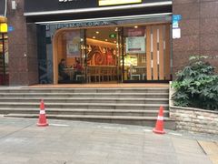 门面-每味每客·重庆麻辣烫(拓展大厦店)