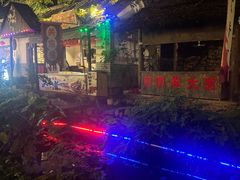 -竹泉村旅游度假区