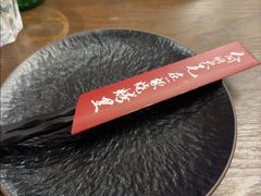-半酌烧烤小酒馆(南京东路店)