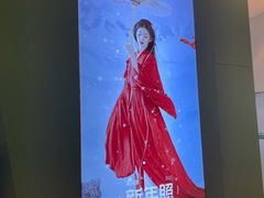 -海马体照相馆(重庆龙湖时代天街D馆店)