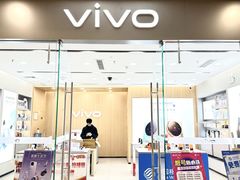 -万达广场(福州金融街店)