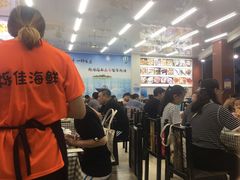 -烁佳海鲜大馅饺子