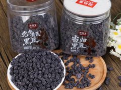 -郴州特产舜华临武鸭(郴州西站店)