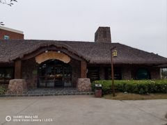 -珠海海泉湾度假区