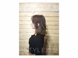 -P.STYLE 派斯造型