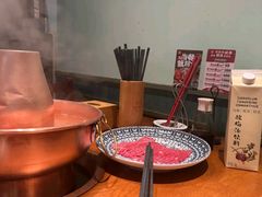 -北京老门框爆肚涮肉馆(凤城六路店)