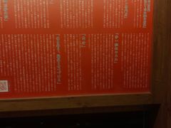 -一兰拉面(新宿中央东口店)