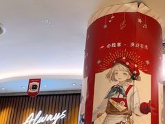 -必胜客(东大桥店)