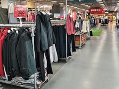 -上品折扣(回龙观店)