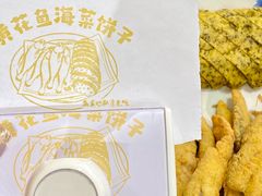 -鑫真味私房菜馆