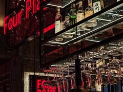 -FOUR PLAY BAR