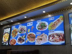 -北方饺子王·海肠捞饭·海鲜锅(山大店)
