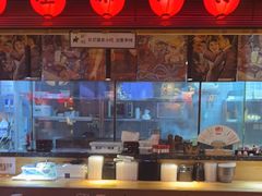-有喜屋·烧鸟·居酒屋(三钢里店)