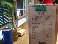 -小碗大胃(福久源新天地店)