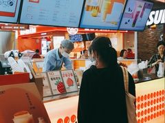 -爷爷不泡茶NOYEYENOTEA(武汉佰港城创始店)