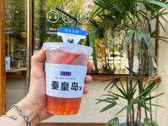 -旧识old mate·烘焙蛋糕店
