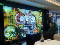 -万龙洲海鲜(大兴绿地缤纷城店)