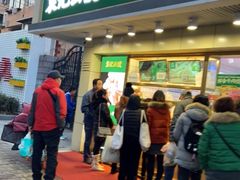 门面-袁记云饺(友谊路店)