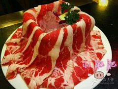 android_upload_pic-香天下·四川火锅(安镇大润发店)