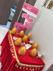 -上海漾颜医疗美容