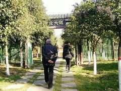 -西安汉城湖景区