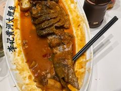 -李记搅团•非遗陕菜(三桥店)