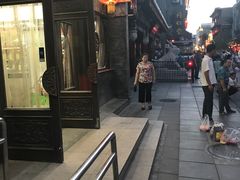 -张一元(前门店)