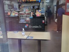 -达美乐比萨(石景山万达店)