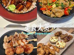 -阳澄湖半岛旅游度假区
