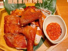 -胡桃里音乐酒馆(白云五号T5 MALL店)