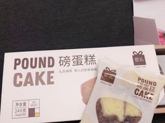 -LOVEGIFT爱礼(八佰伴店)