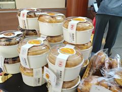 -祥禾饽饽铺·中式糕点(北京来福士店)