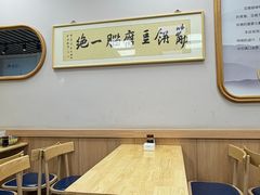 -筋饼豆腐脑一绝