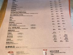 -COSTA COFFEE(龙德广场店)