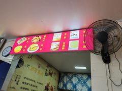-丽华早点(大成路店)